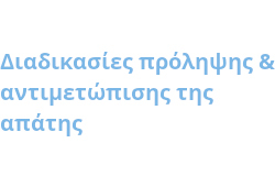 projectsattica.gr